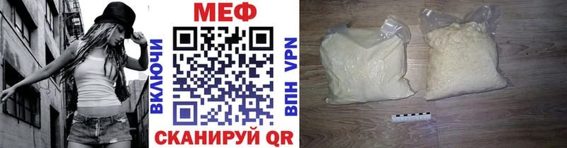 Наркотические вещества Старая Русса Гашиш  Cocaine  А ПВП  Марихуана  Меф мяу мяу 