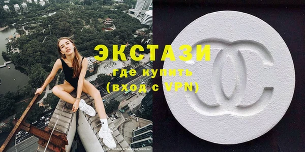 крисы Нягань