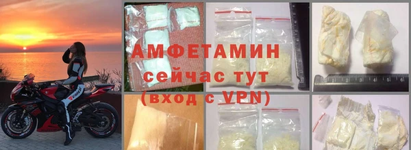 крисы Нягань