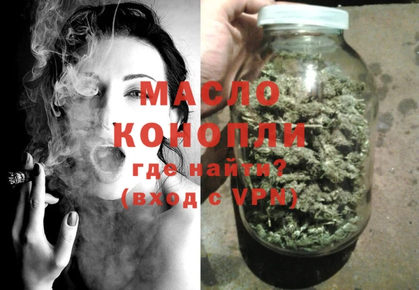 крисы Нягань