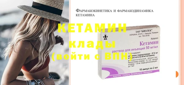 мефедрон мука Няндома