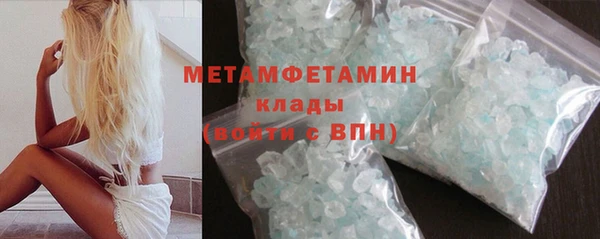 MDMA Premium VHQ Остров