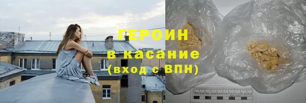 мефедрон мука Няндома
