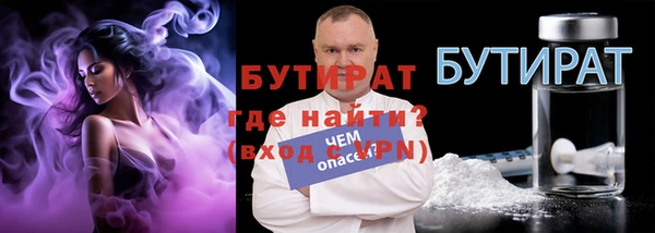 крисы Нягань