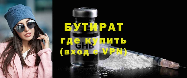 крисы Нягань