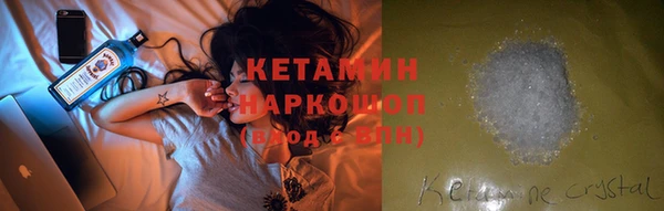 jwh Галич