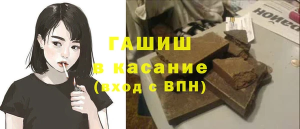крисы Нягань