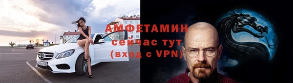 мефедрон мука Няндома