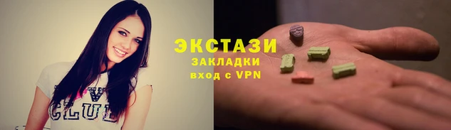 индика Нязепетровск