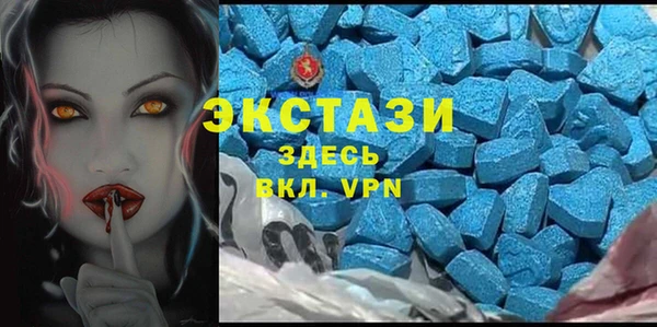 MDMA Premium VHQ Остров