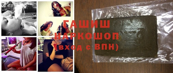 крисы Нягань