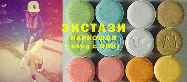 мефедрон мука Няндома