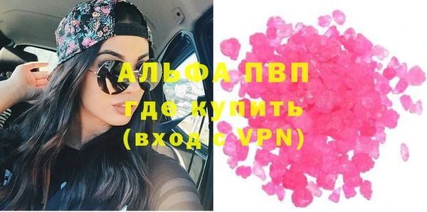 крисы Нягань