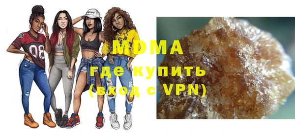крисы Нягань