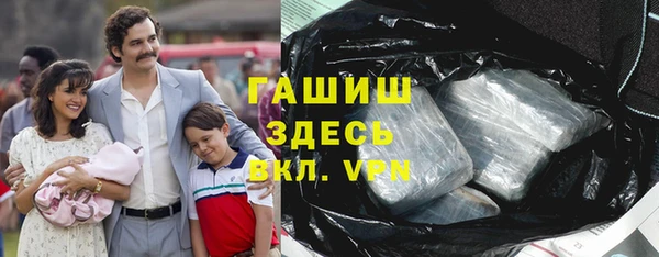 скорость mdpv Осинники