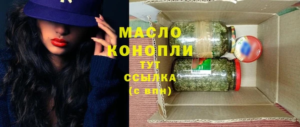 мефедрон мука Няндома
