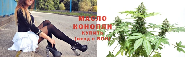 крисы Нягань