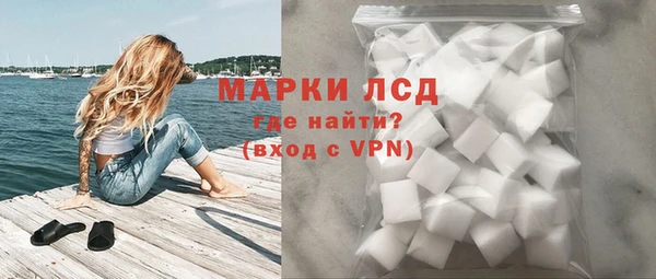 крисы Нягань