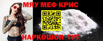 СК Нальчик