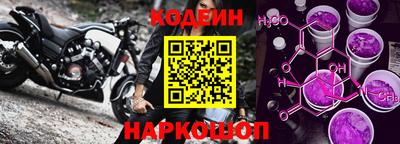 СК Нальчик