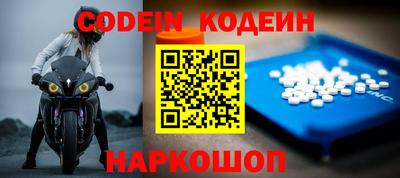 apvp Нарткала