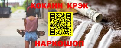 apvp Нарткала