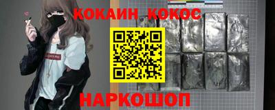 МДМА Обнинск