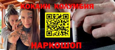 apvp Нарткала