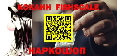 СК Нальчик