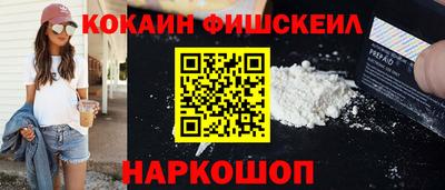 apvp Нарткала