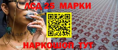 СК Нальчик