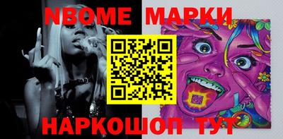 apvp Нарткала