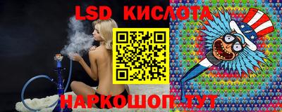 apvp Нарткала
