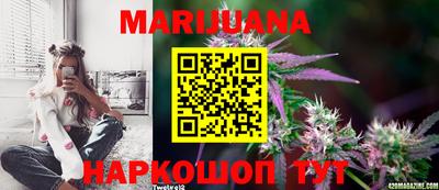 мефедрон VHQ Наро-Фоминск