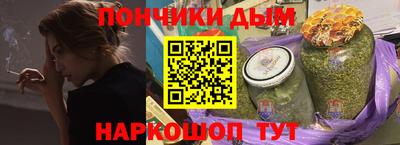 СК Нальчик