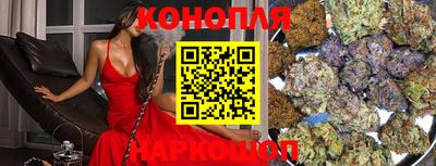 мефедрон VHQ Наро-Фоминск