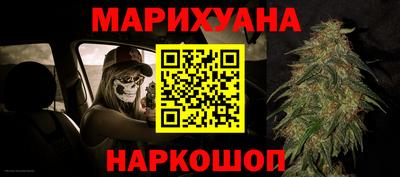 СК Нальчик