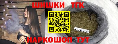 apvp Нарткала