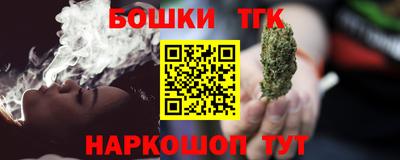 apvp Нарткала