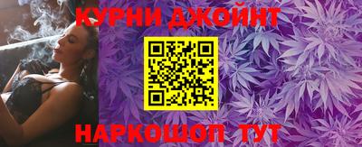 apvp Нарткала