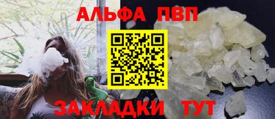 СК Нальчик