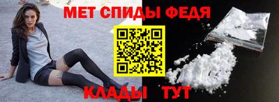 СК Нальчик