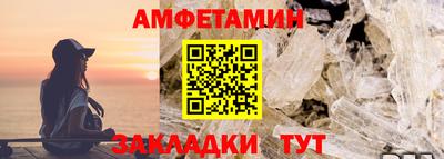 мефедрон VHQ Наро-Фоминск