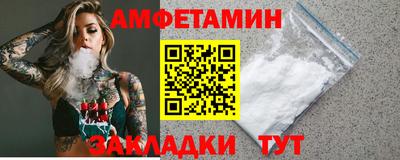 СК Нальчик