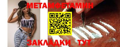 apvp Нарткала