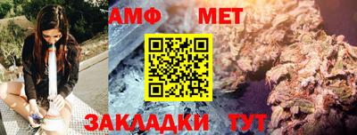 СК Нальчик