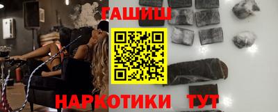 apvp Нарткала