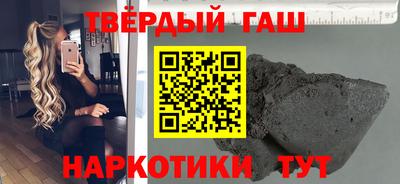 СК Нальчик