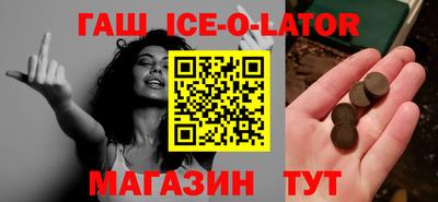 СК Нальчик