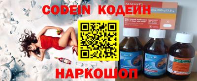 apvp Нарткала